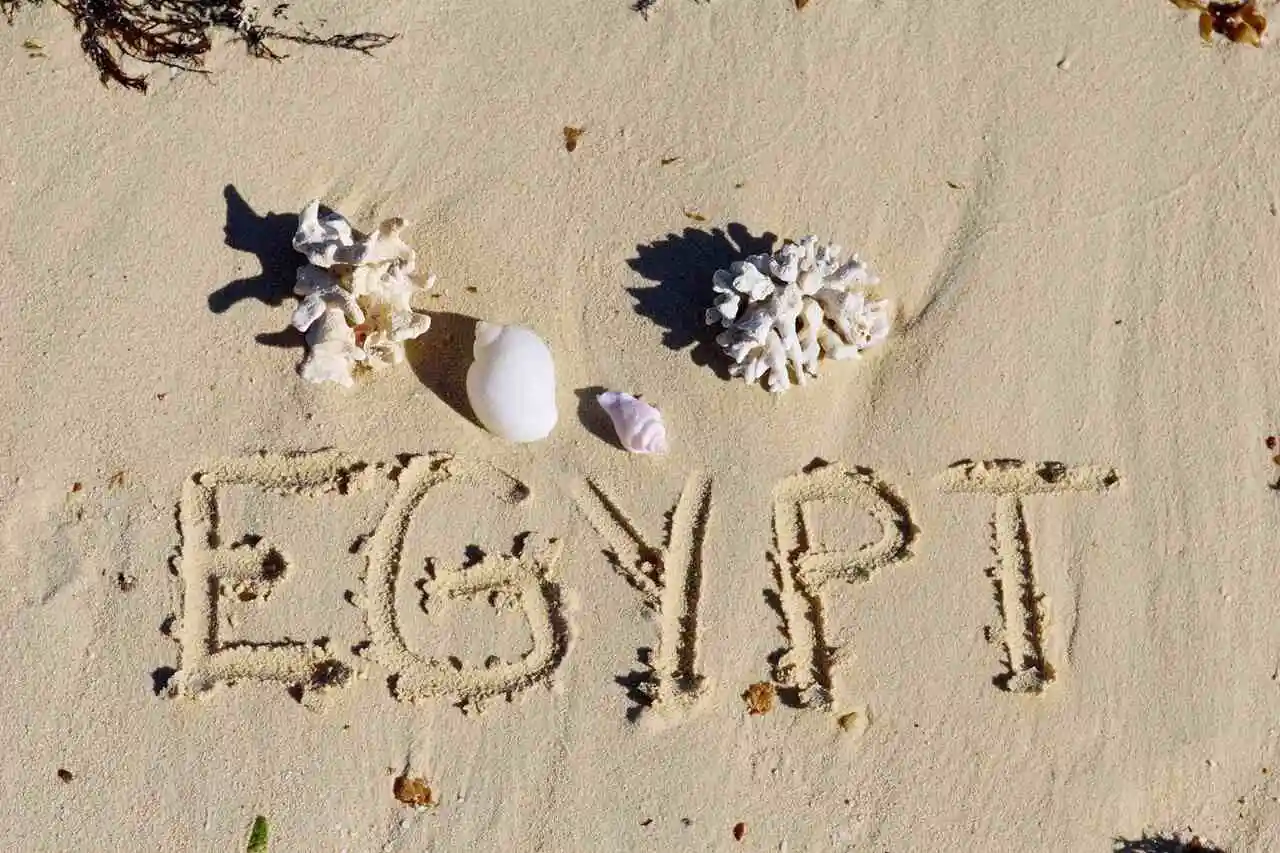 Read more about the article The Best Vacation Packages To Egypt